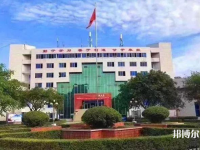 遂宁职业技术学校2023年招生办联系电话