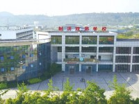 射洪旅游学校2023年学费、收费多少