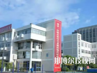 杭州乔司职业高级中学2023年报名条件、招生要求、招生对象