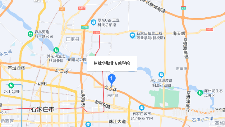 石家庄柯棣华医学院地址在哪里