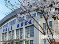杭州乔司职业高级中学2023年地址在哪里