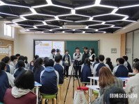 杭州市萧山区第二中等职业学校2023年招生办联系电话