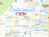 杭州市萧山区第二中等职业学校2023年地址在哪里