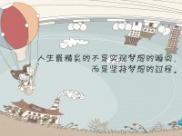 四川水利水电技师学院2023年招生计划