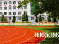 白银西北信息工程学校2023年网站网址