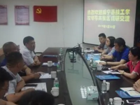 威宁县中等职业学校2023年招生计划