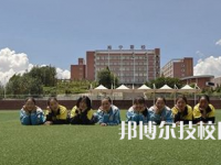 威宁县中等职业学校2023年招生录取分数线