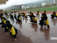 威宁县中等职业学校2023年报名条件、招生要求、招生对象