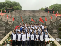苍南飞林职业学校灵溪分校2023年网站网址