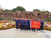 嘉兴秀水中等专业学校2023年网站网址