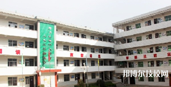 洛南县职业技术教育中心网站网址
