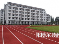 四川青川职业高级中学2023年招生简章