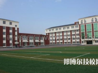 四川青川职业高级中学2023年学费、收费多少