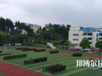 威宁县中等职业学校2023年招生办联系电话