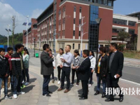 威宁县中等职业学校怎么样、好不好