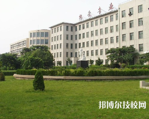 合浦石康职业技术学校2023年网站网址