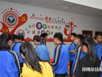 瓜州冶金中等专业学校2023年招生办联系电话