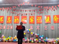 瓜州冶金中等专业学校2023年网站网址