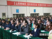 瓜州冶金中等专业学校怎么样、好不好