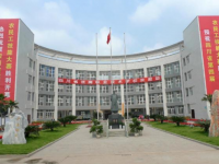 南充技师学院2023年招生计划