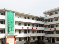 洛南县职业技术教育中心2023年招生计划