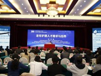 南京建康高级技工学校2023年报名条件、招生要求、招生对象