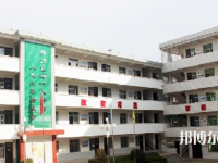 洛南县职业技术教育中心2023年招生办联系电话