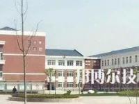 四川剑阁职业高级中学校怎么样、好不好