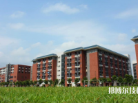 镇安县职业教育中心2023年网站网址