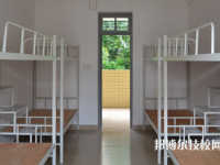 贵州盘江能源技师学院2023年宿舍条件