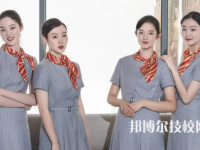 杭州人民职业学校2023年招生办联系电话