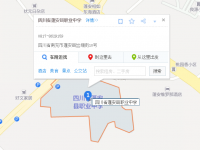 四川蓬安职业中学2023年招生办联系电话
