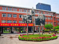 杭州市旅游职业学校2023年招生录取分数线