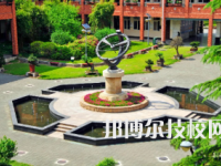 杭州市旅游职业学校2023年招生办联系电话