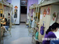 重庆光华女子职业中等专业学校2023年宿舍条件