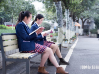 重庆光华女子职业中等专业学校2023年地址在哪里