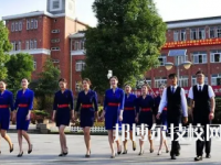 杭州市旅游职业学校2023年网站网址