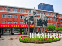 杭州市旅游职业学校怎么样，好不好