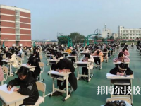 宜宾市天成职业技术学校怎么样、好不好