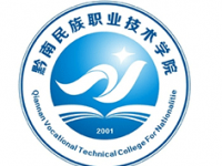 黔南州技工学校2023年招生计划