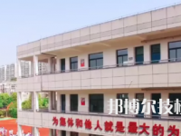 杭州萧山技师学院2023年有哪些专业