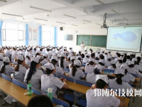 眉山卫生职业学校2022年报名条件、招生要求、招生对象