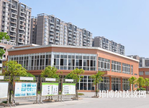 眉山卫生职业学校怎么样、好不好