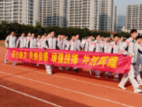 杭州临安区技工学校2023年招生录取分数线