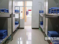 唐山卫生学校2023年宿舍条件