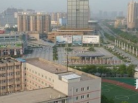 陕西银行学校2023年报名条件、招生要求、招生对象