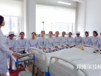 唐山卫生学校怎么样、好不好