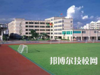 四川宜宾南溪职业技术学校2023年地址在哪里