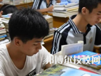 四川长宁县职业技术学校2023年有哪些专业