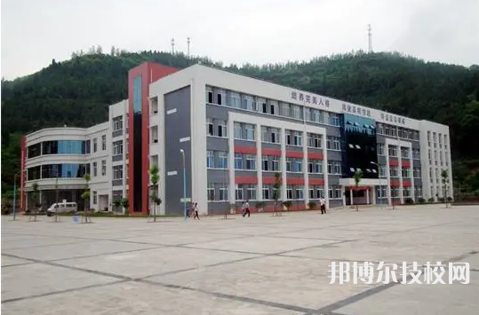 四川长宁县职业技术学校2022年招生办联系电话